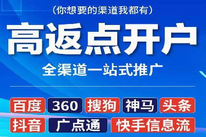 某零售企业网络推广竞价的成功策略分享